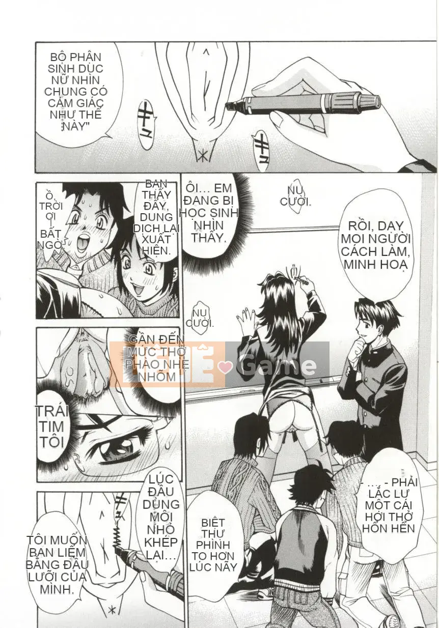 [Makibe Kataru] Dogma Erotica