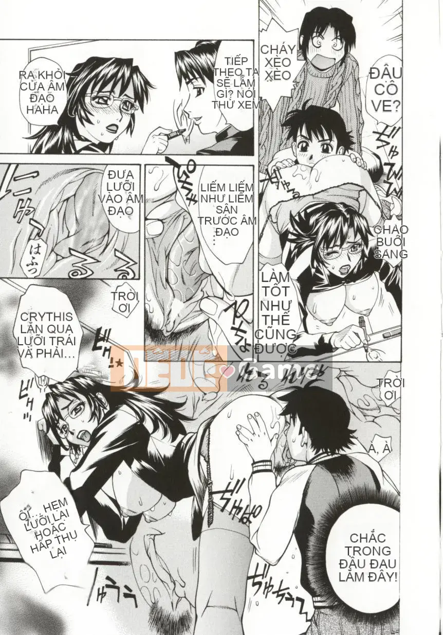 [Makibe Kataru] Dogma Erotica