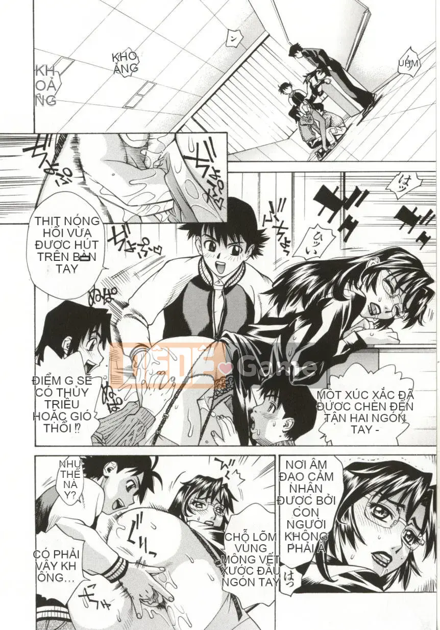 [Makibe Kataru] Dogma Erotica