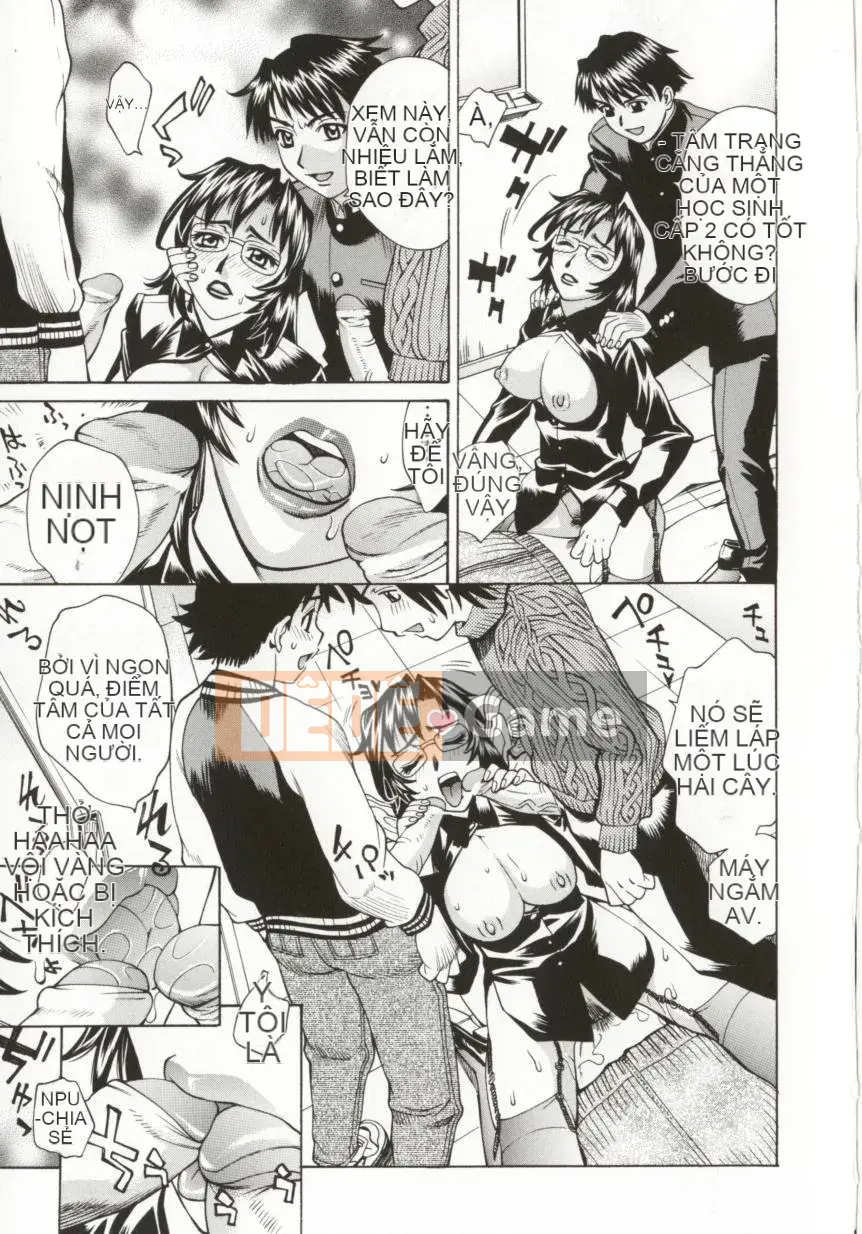 [Makibe Kataru] Dogma Erotica