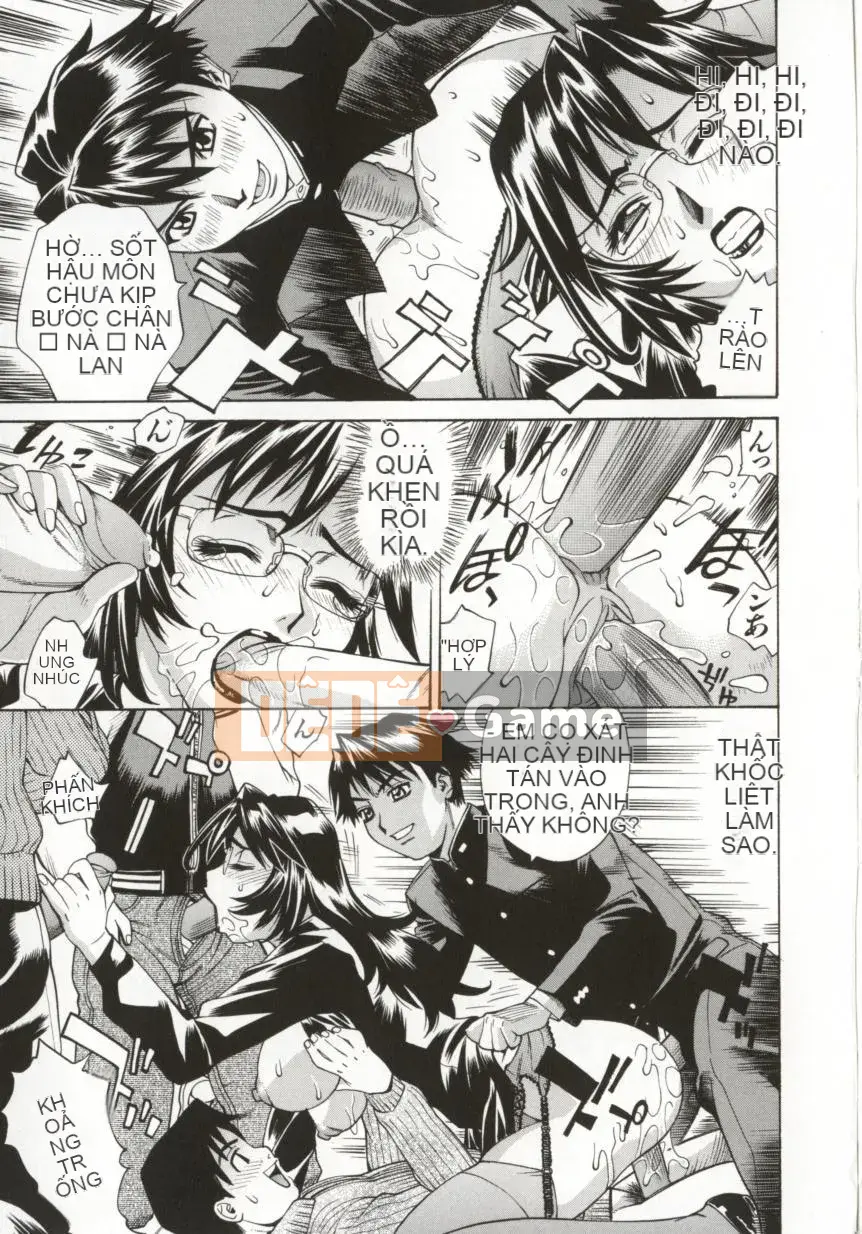 [Makibe Kataru] Dogma Erotica