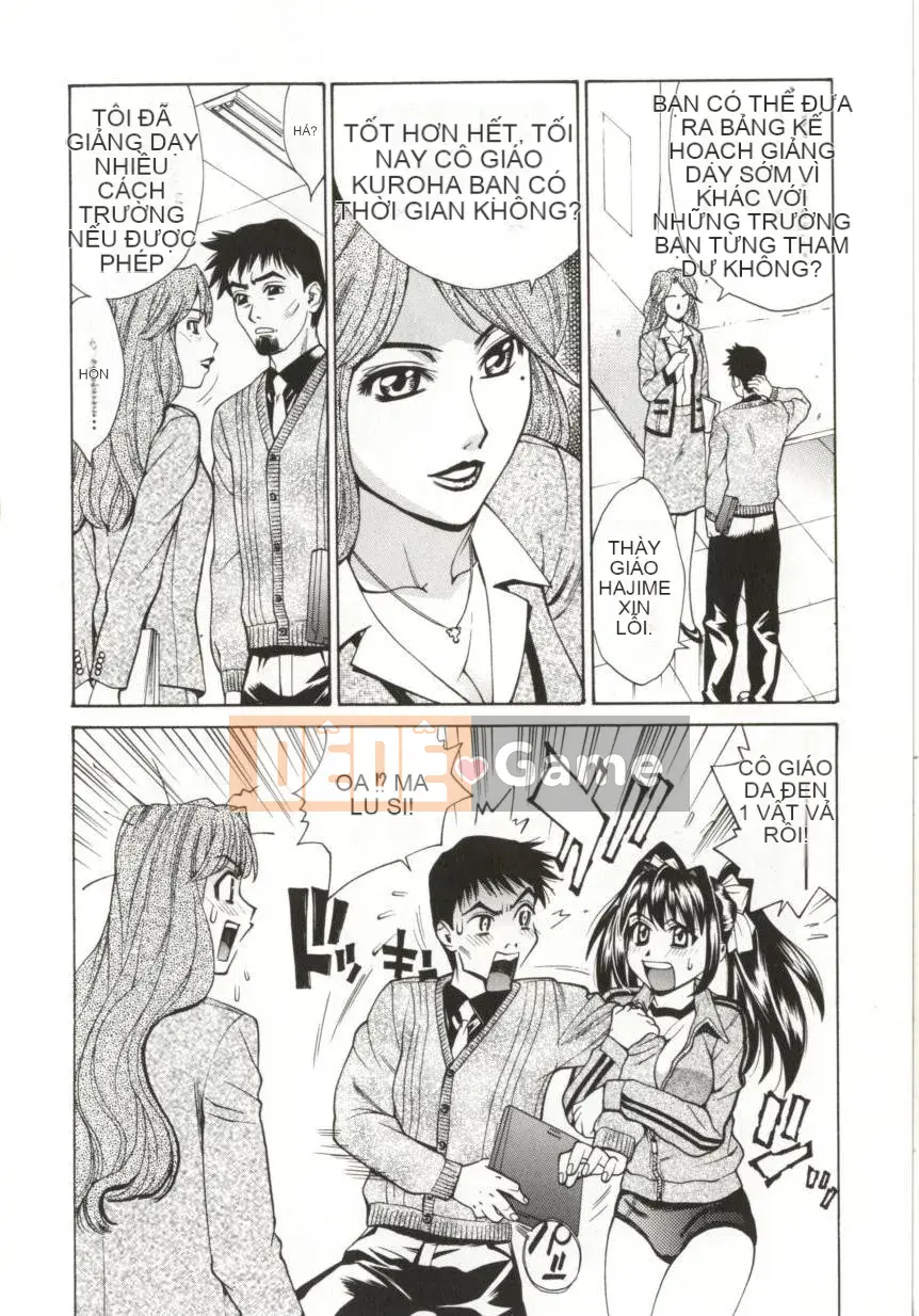 [Makibe Kataru] Dogma Erotica