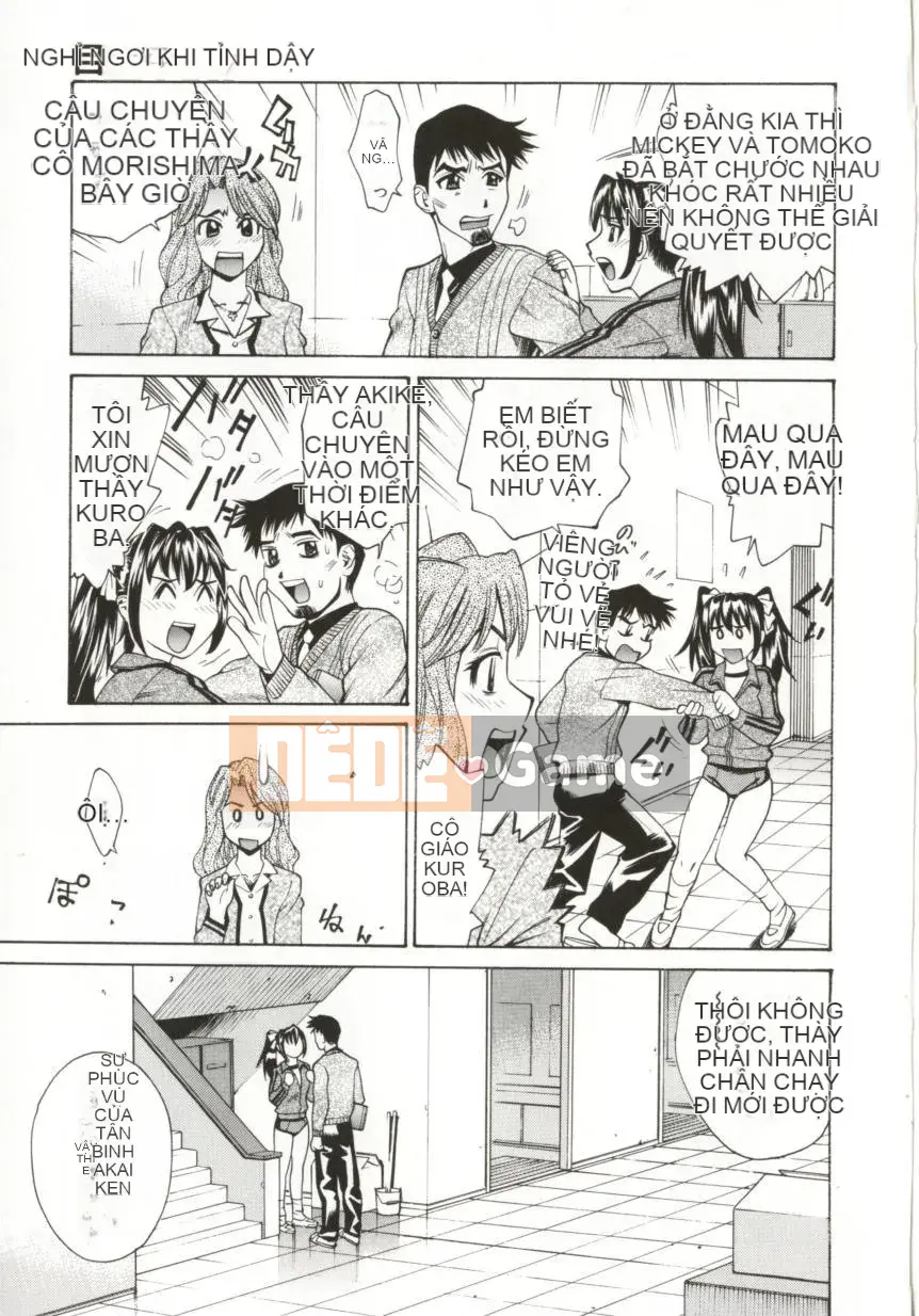 [Makibe Kataru] Dogma Erotica