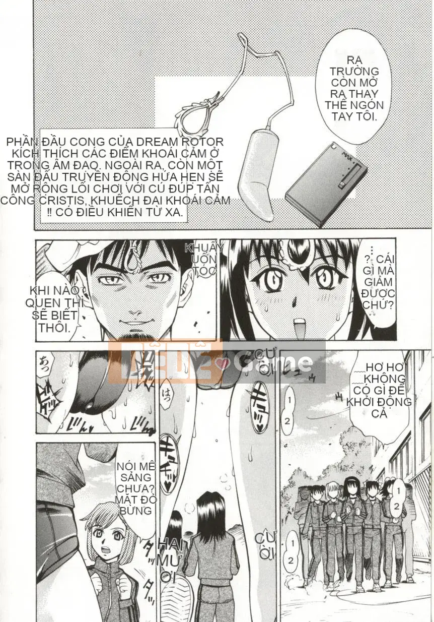 [Makibe Kataru] Dogma Erotica