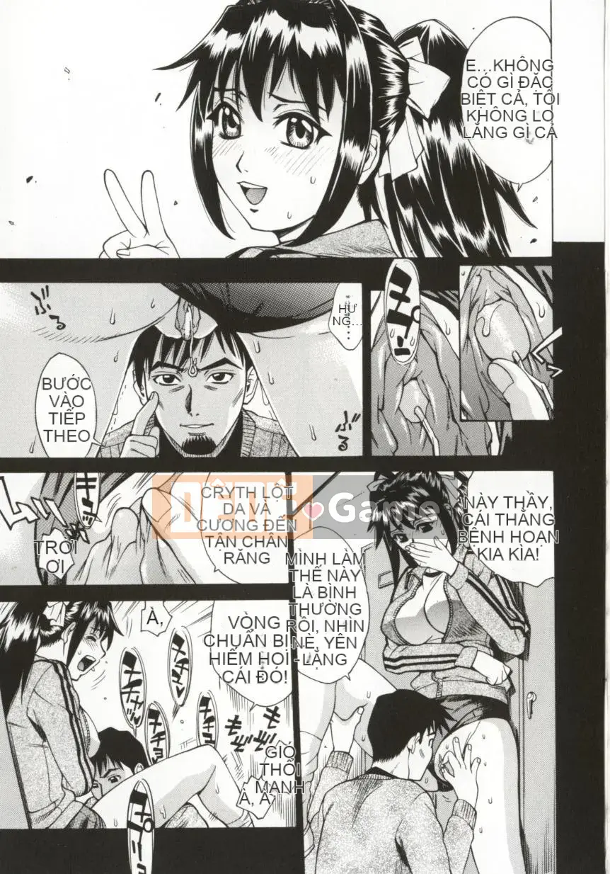 [Makibe Kataru] Dogma Erotica