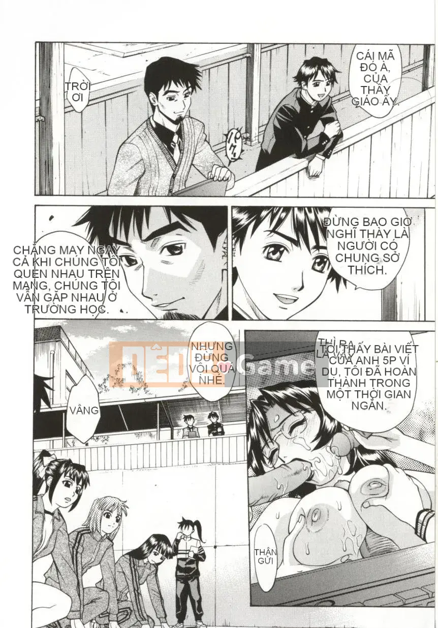 [Makibe Kataru] Dogma Erotica