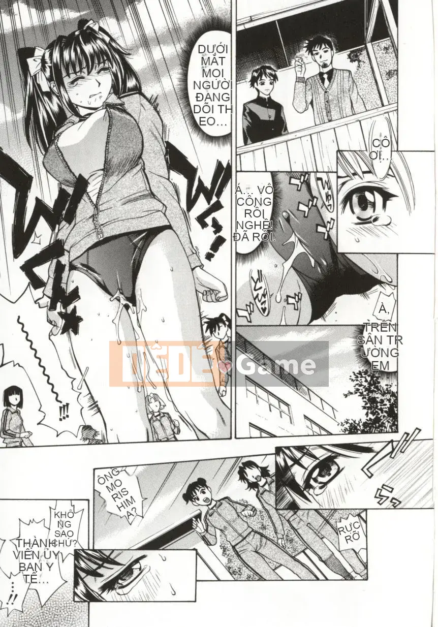 [Makibe Kataru] Dogma Erotica