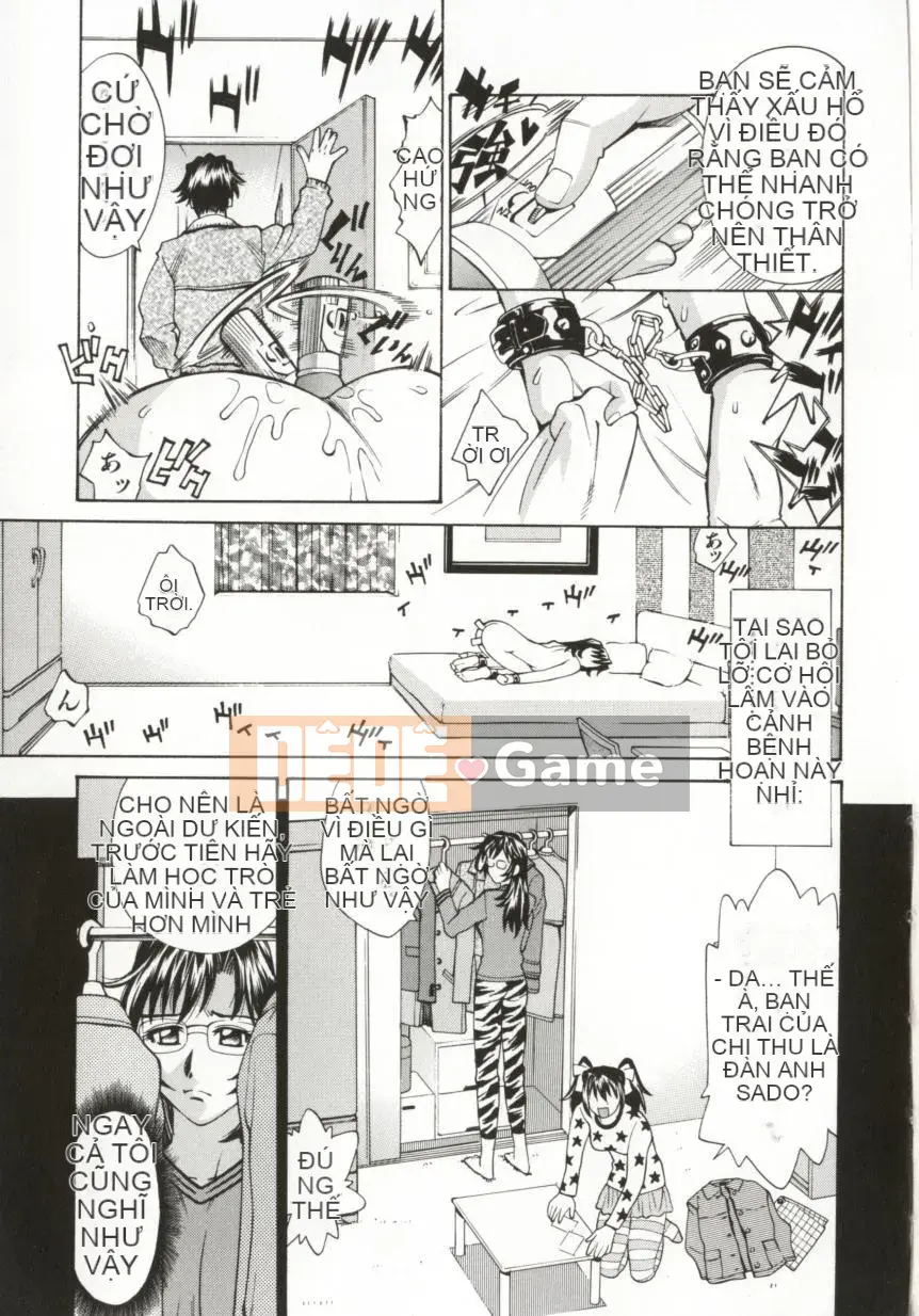 [Makibe Kataru] Dogma Erotica