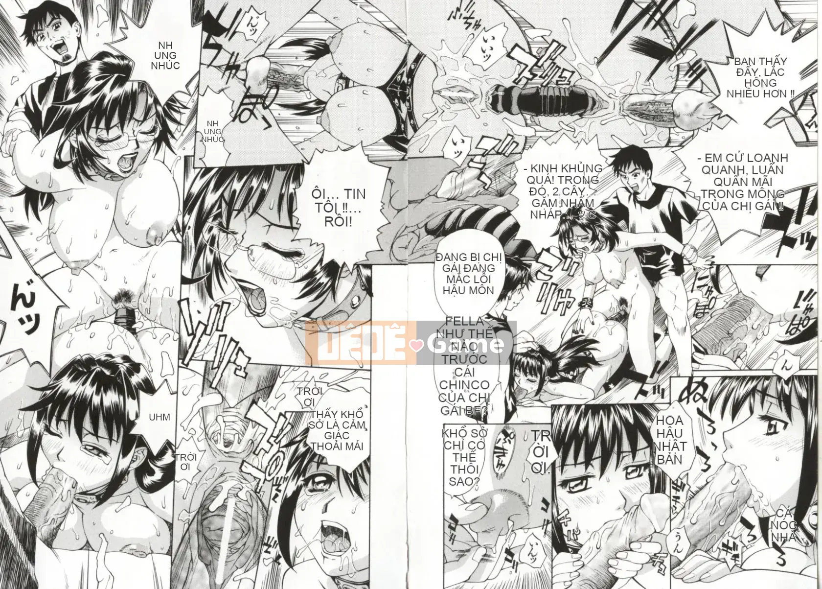 [Makibe Kataru] Dogma Erotica