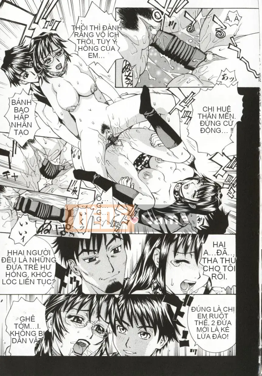 [Makibe Kataru] Dogma Erotica