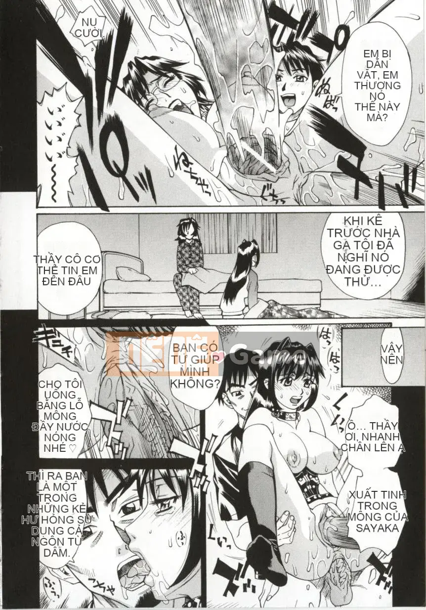 [Makibe Kataru] Dogma Erotica