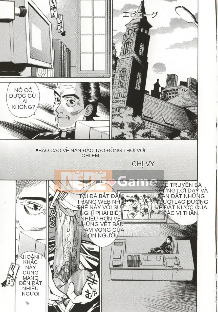 [Makibe Kataru] Dogma Erotica