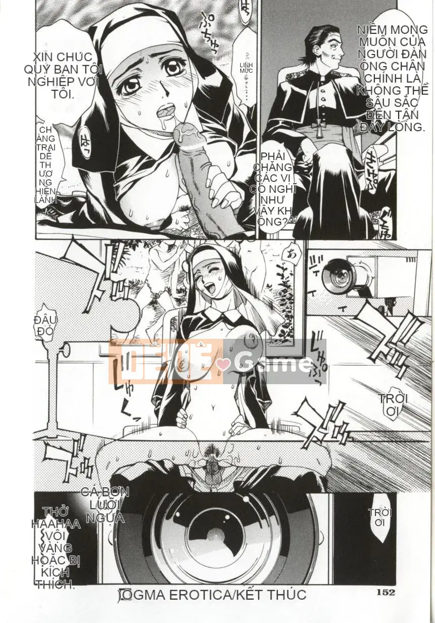 [Makibe Kataru] Dogma Erotica