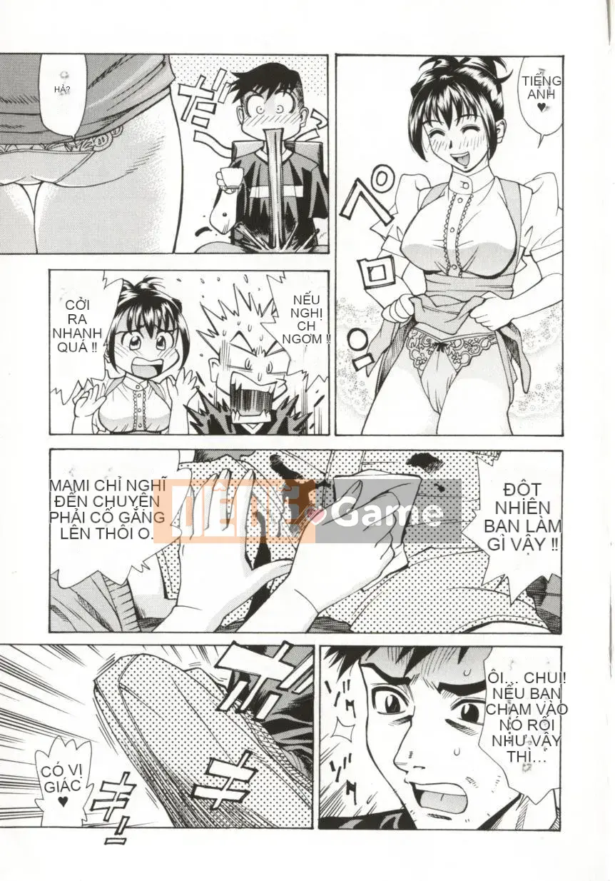 [Makibe Kataru] Dogma Erotica