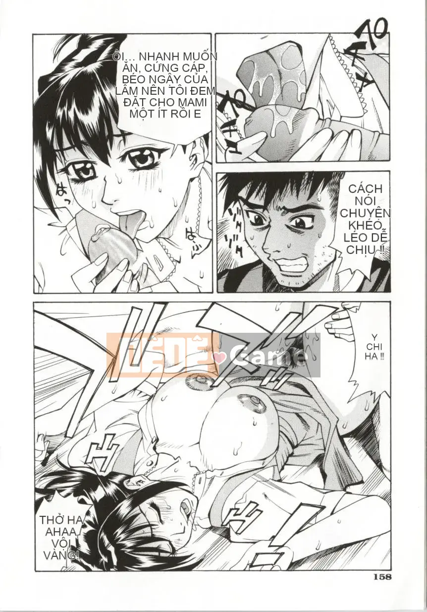 [Makibe Kataru] Dogma Erotica