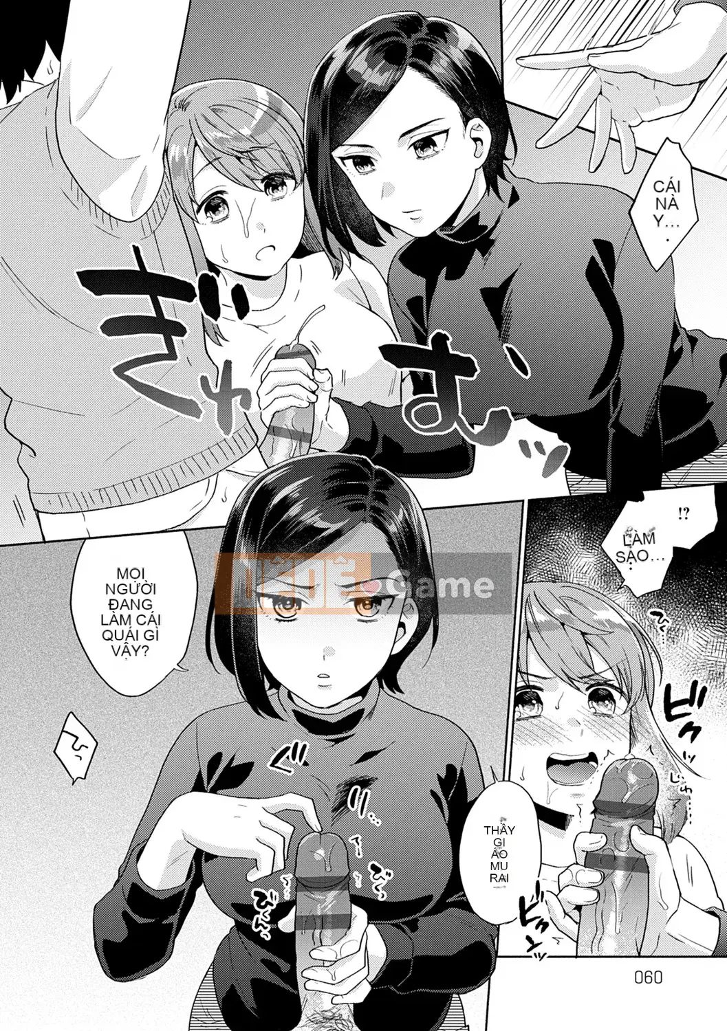 [Momozumi Jun] Anh yêu em nên anh muốn siết chặt