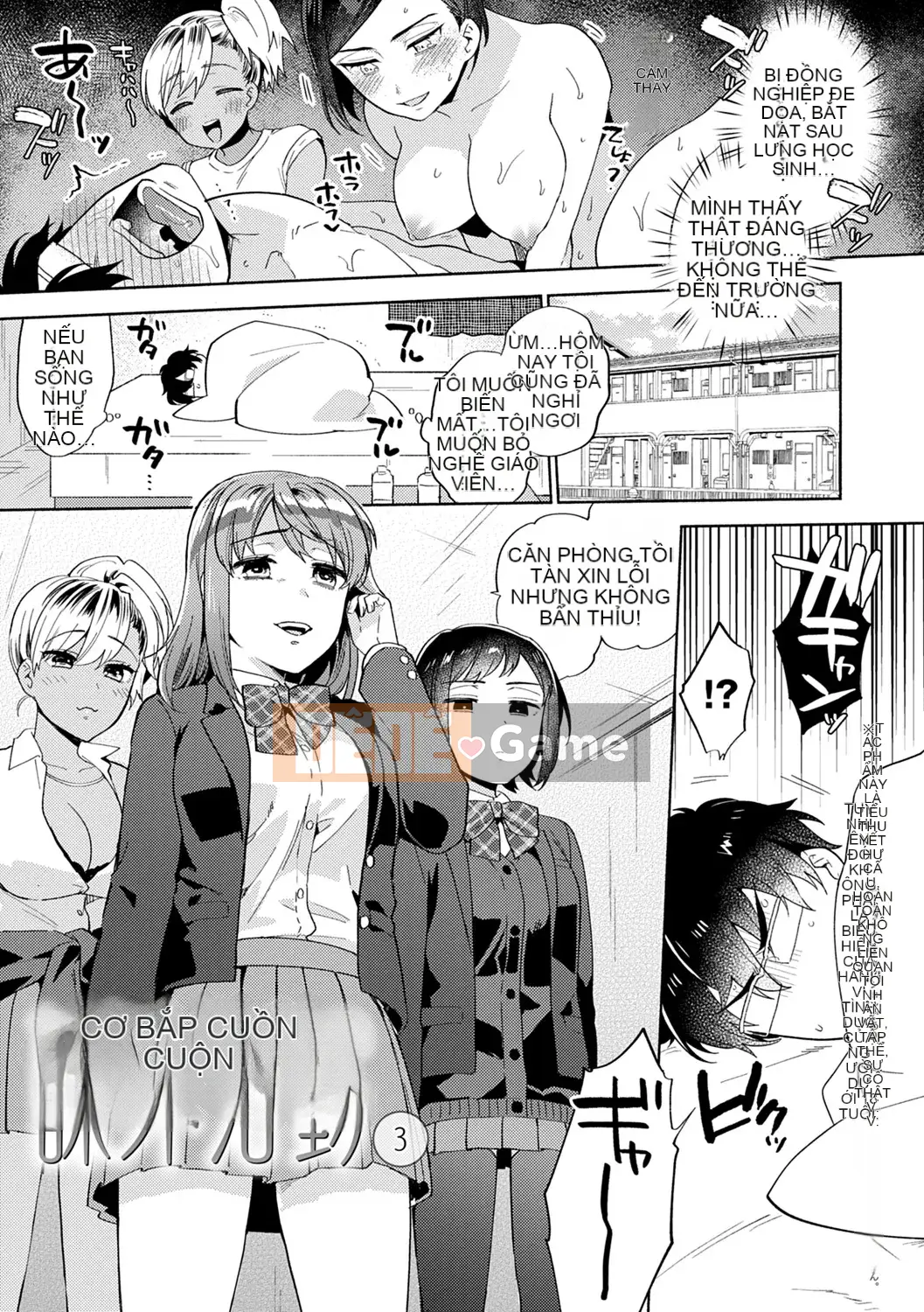 [Momozumi Jun] Anh yêu em nên anh muốn siết chặt