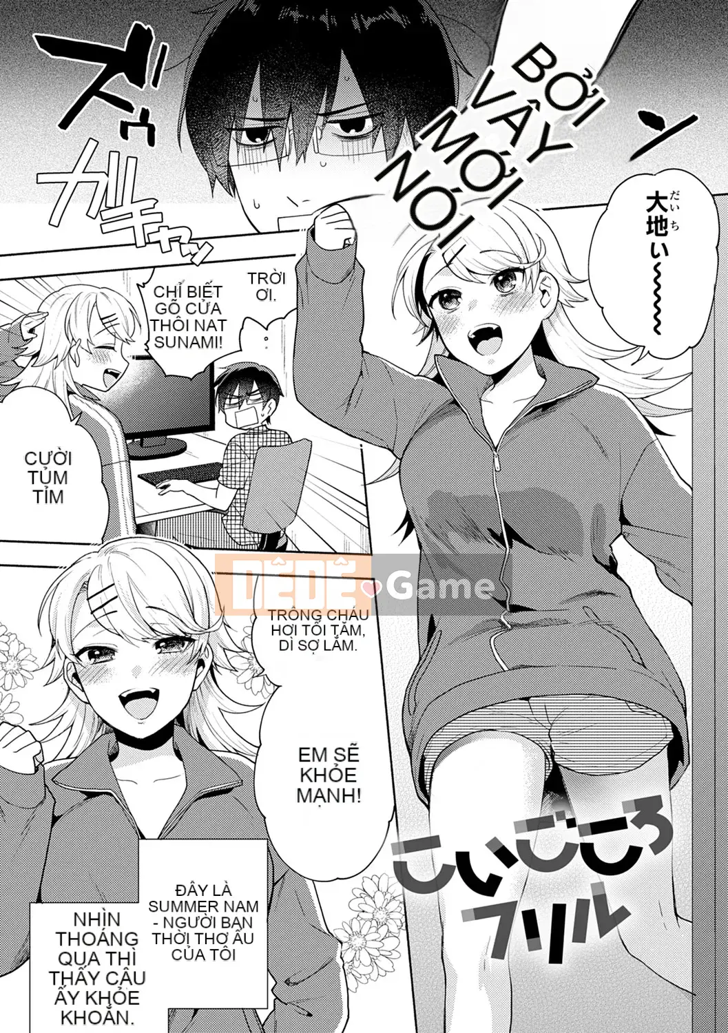 [Momozumi Jun] Anh yêu em nên anh muốn siết chặt