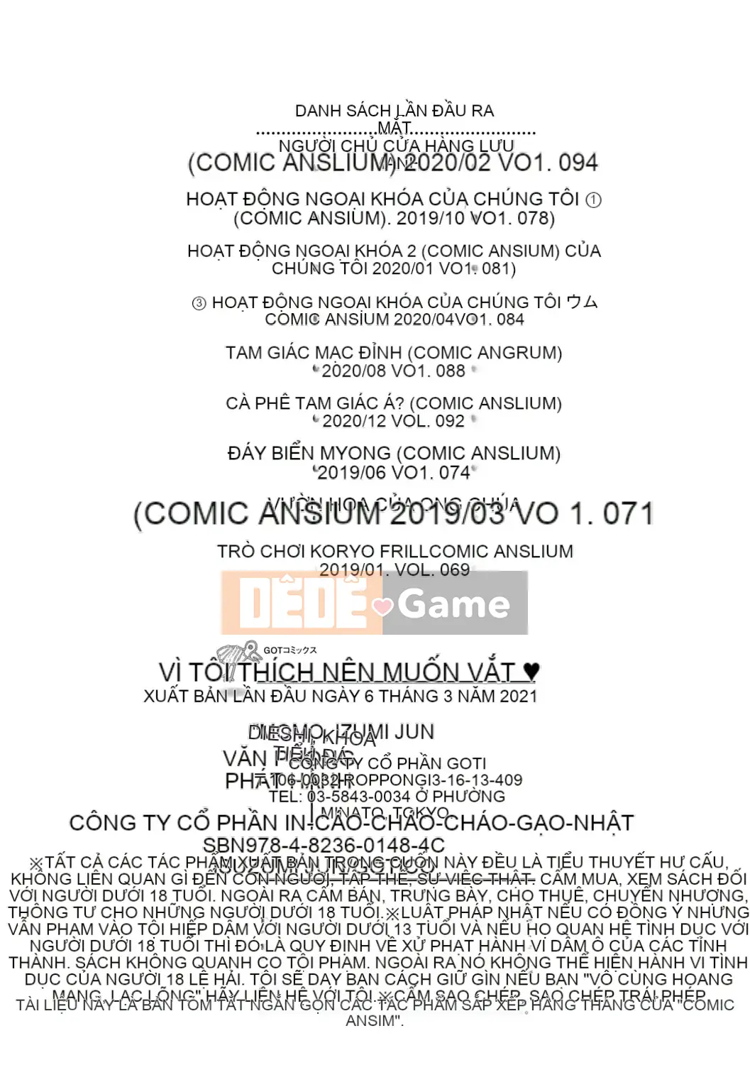 [Momozumi Jun] Anh yêu em nên anh muốn siết chặt