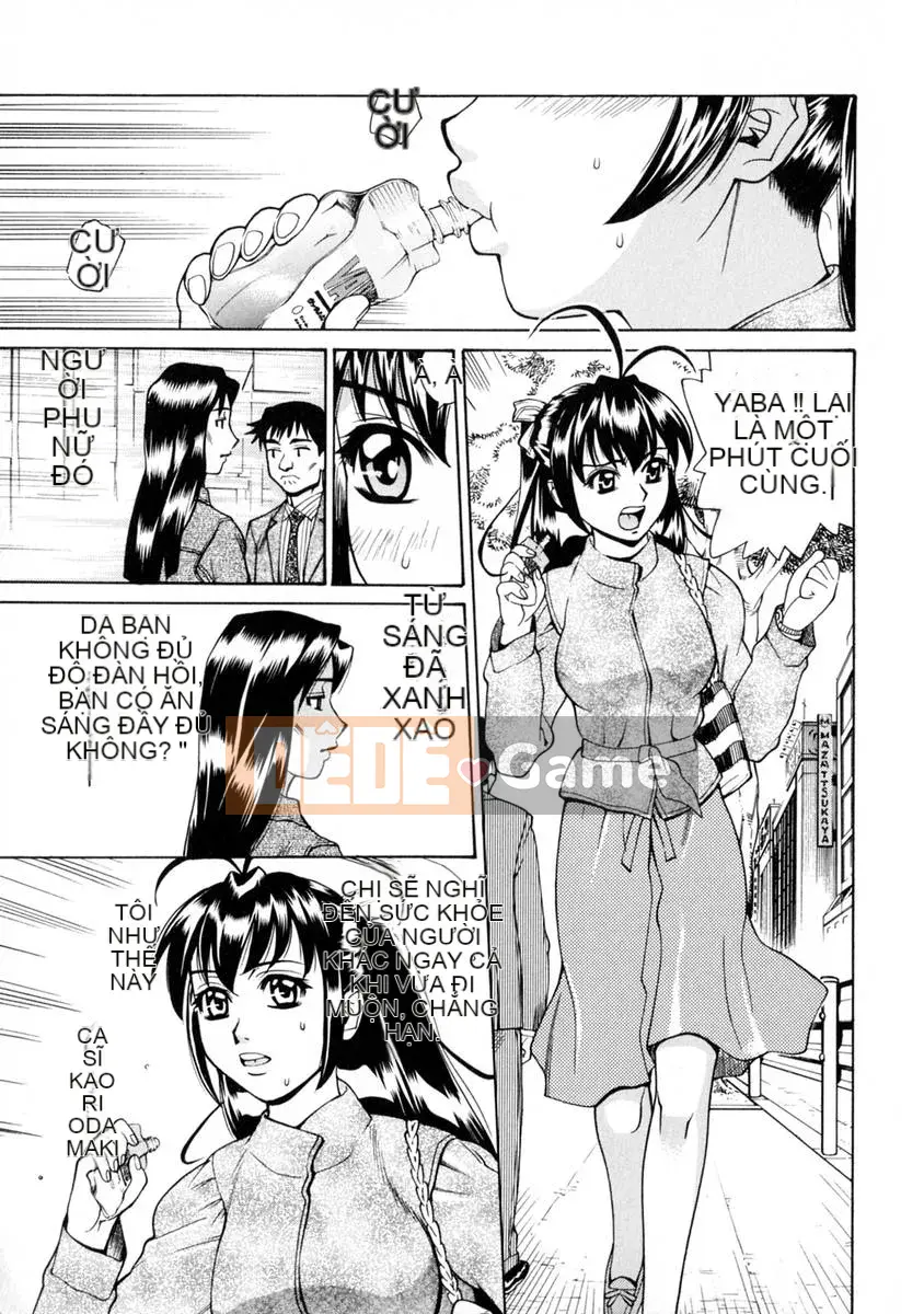 [Makibe Kataru] E.R.O