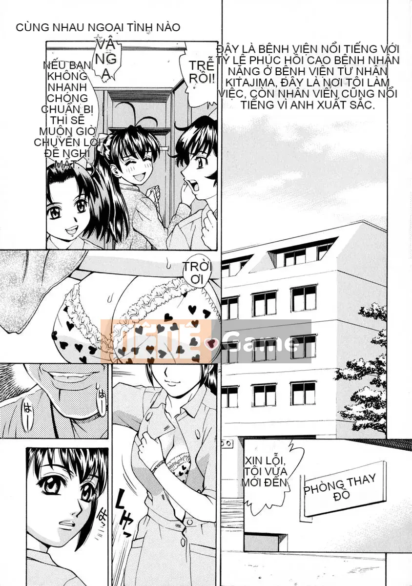 [Makibe Kataru] E.R.O