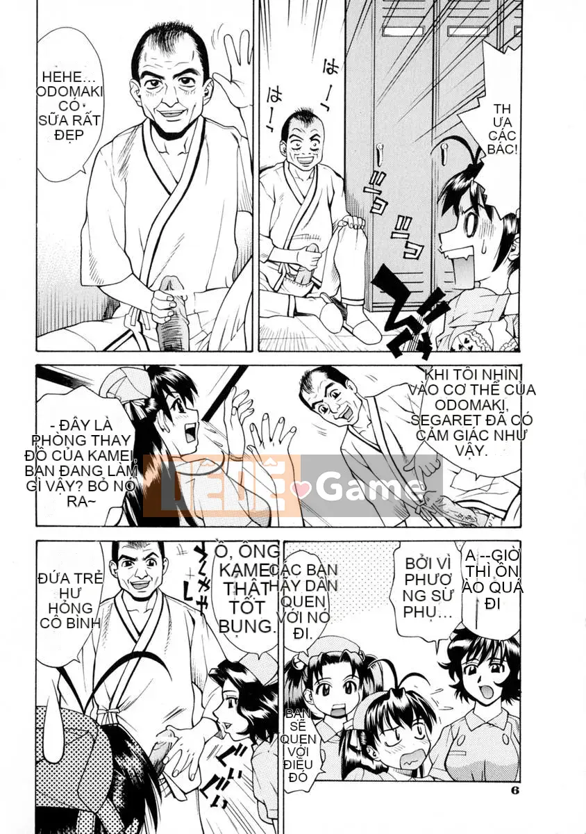 [Makibe Kataru] E.R.O