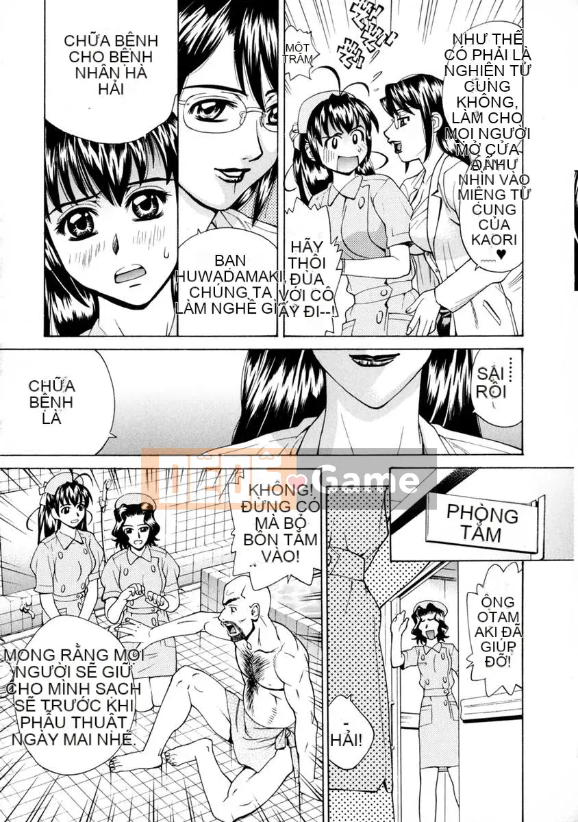 [Makibe Kataru] E.R.O