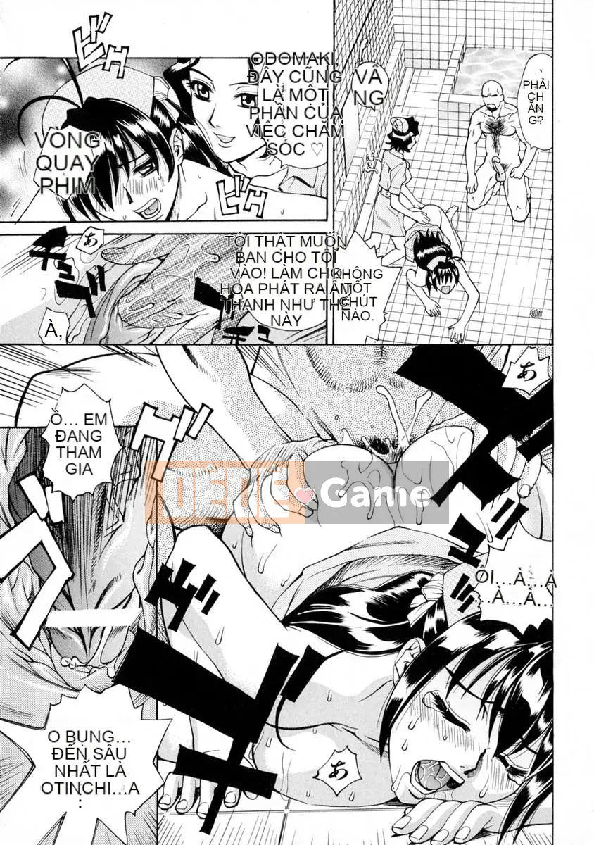 [Makibe Kataru] E.R.O