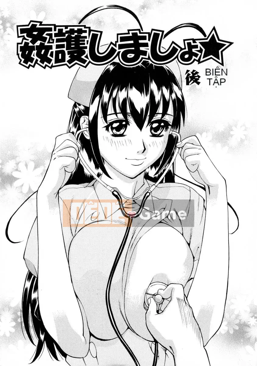 [Makibe Kataru] E.R.O