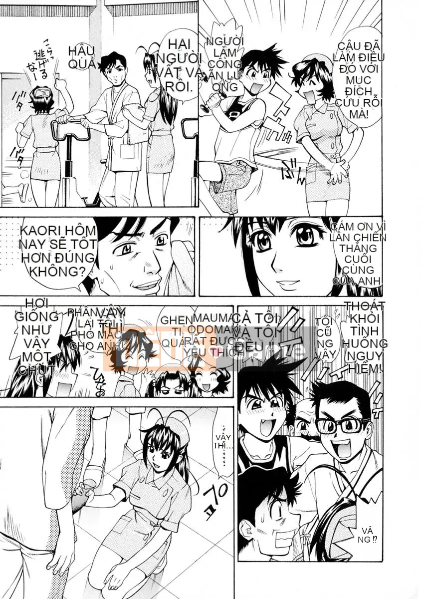 [Makibe Kataru] E.R.O