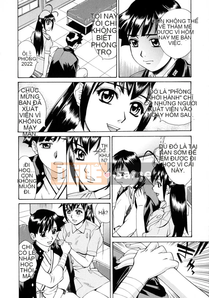 [Makibe Kataru] E.R.O