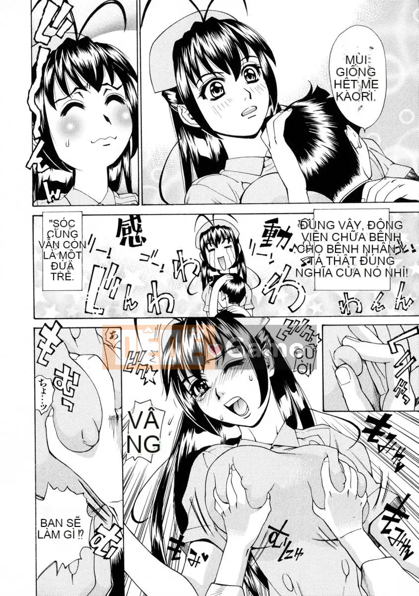 [Makibe Kataru] E.R.O