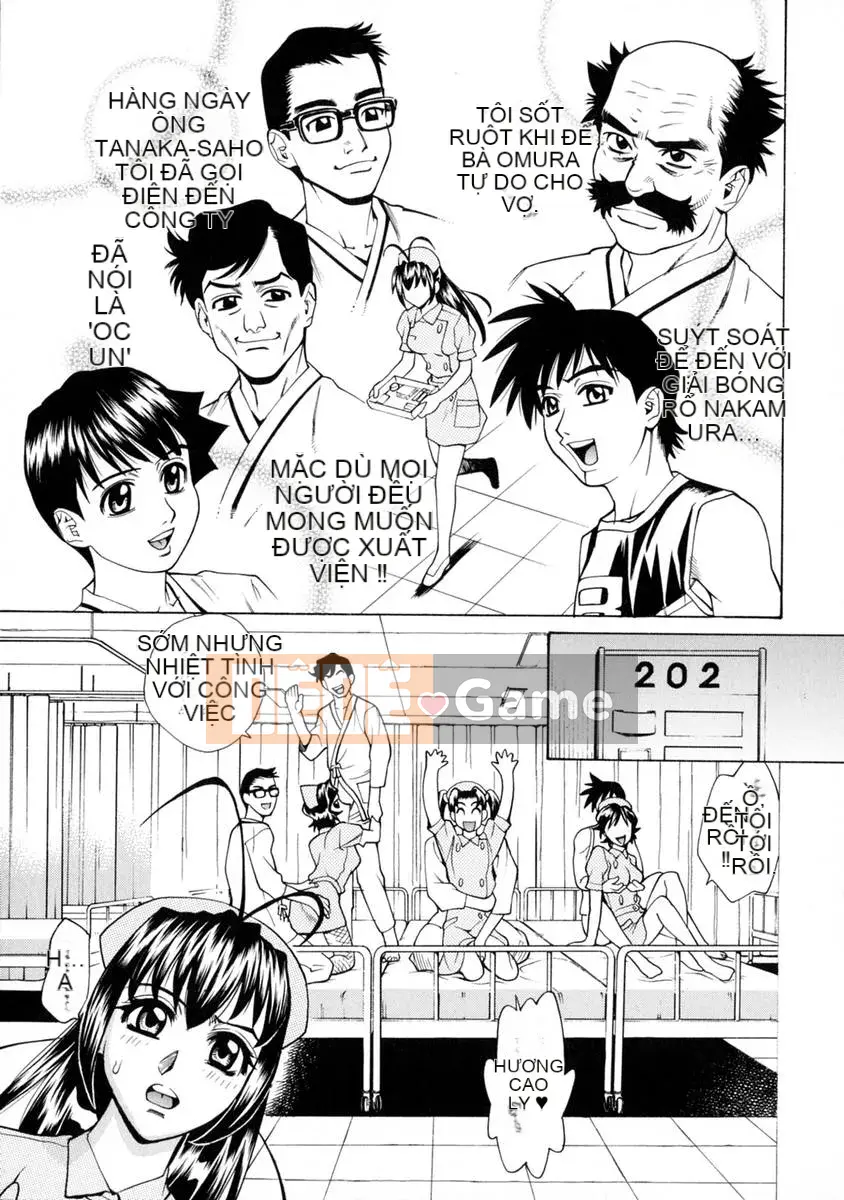 [Makibe Kataru] E.R.O