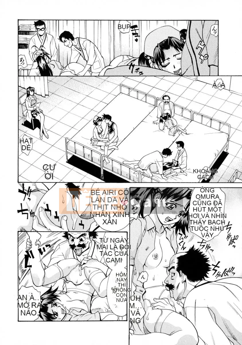 [Makibe Kataru] E.R.O