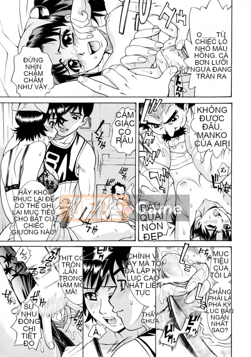 [Makibe Kataru] E.R.O