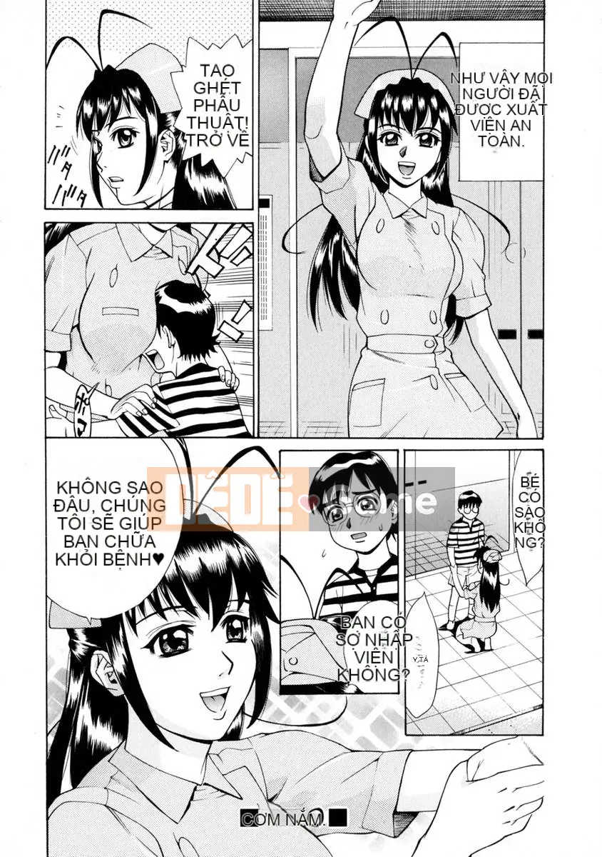 [Makibe Kataru] E.R.O