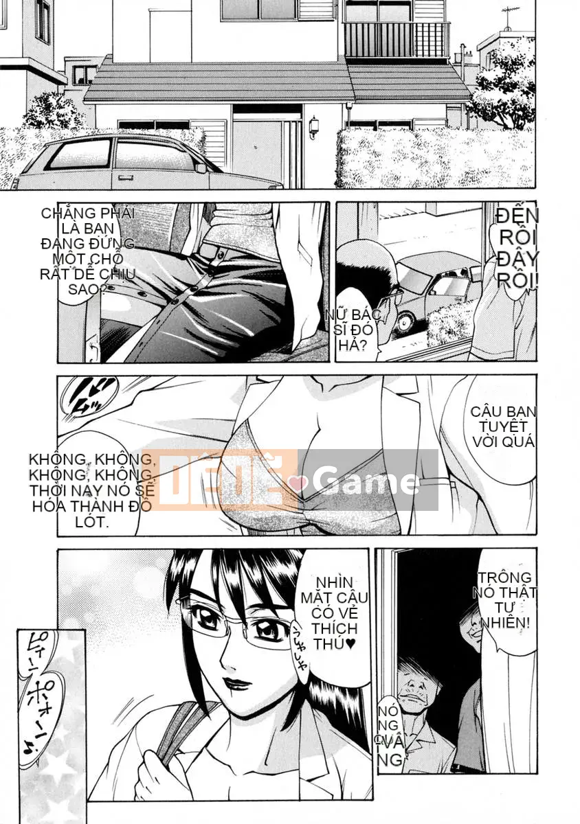 [Makibe Kataru] E.R.O