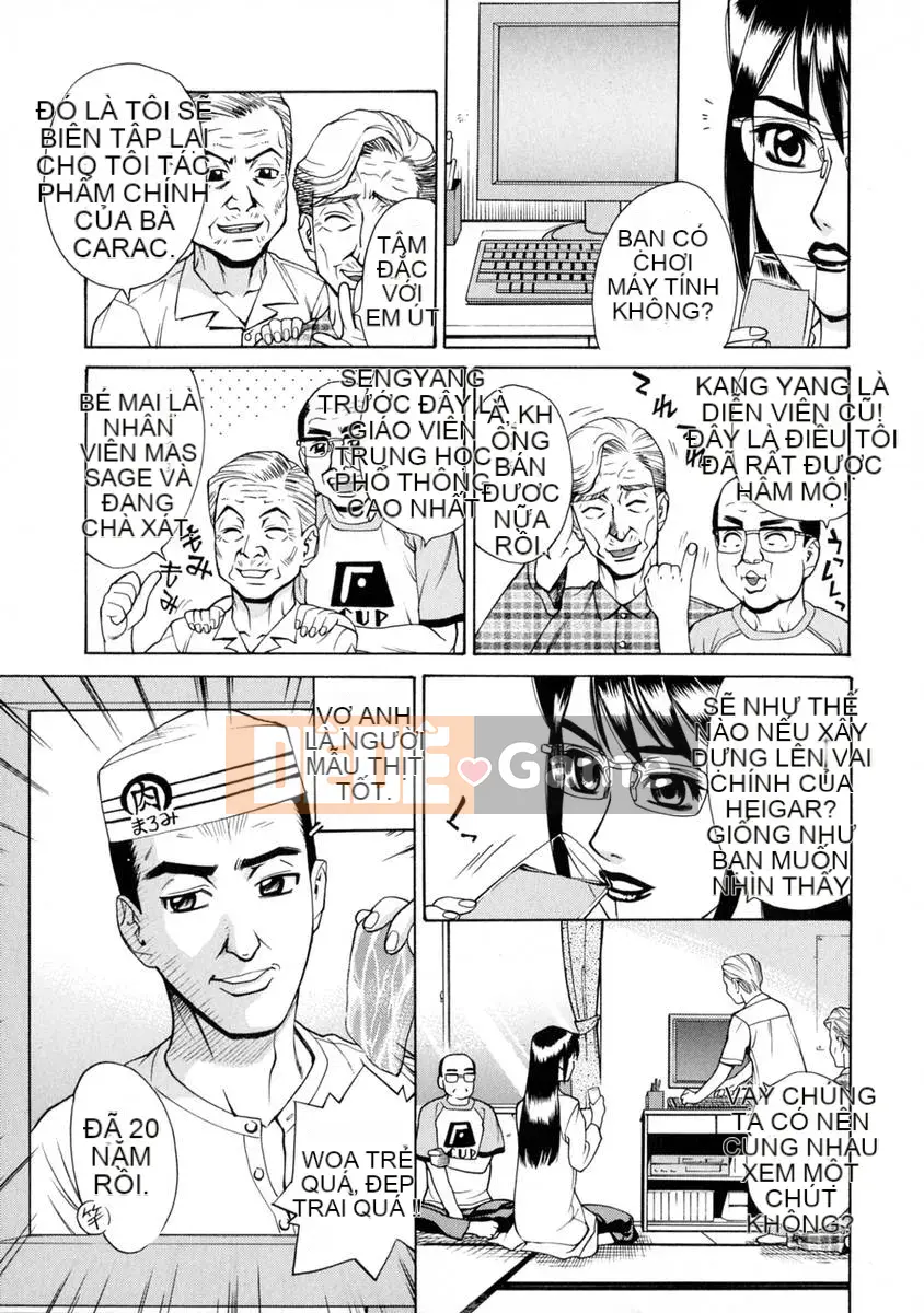 [Makibe Kataru] E.R.O