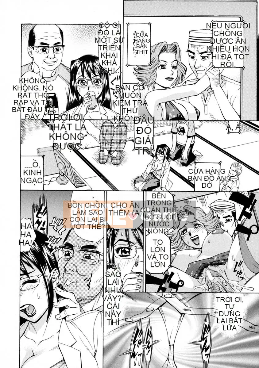 [Makibe Kataru] E.R.O