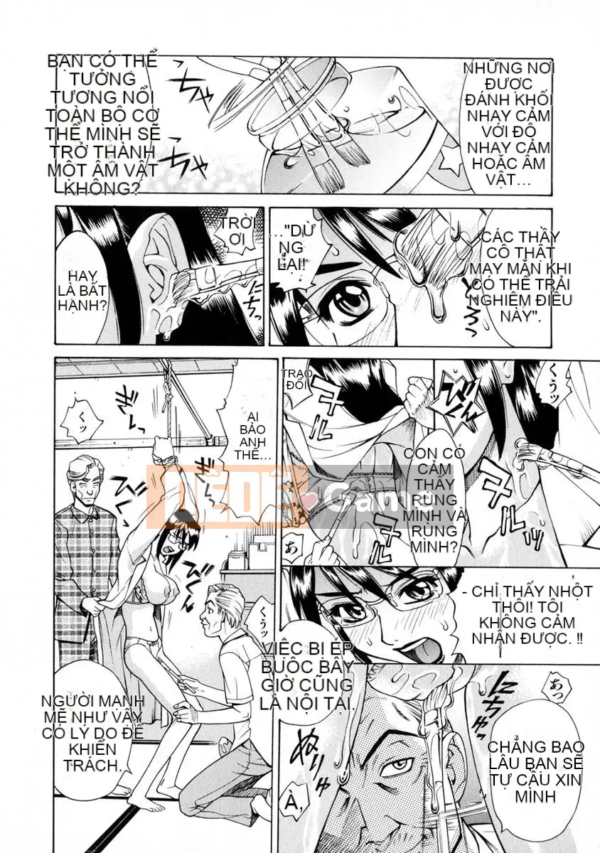 [Makibe Kataru] E.R.O