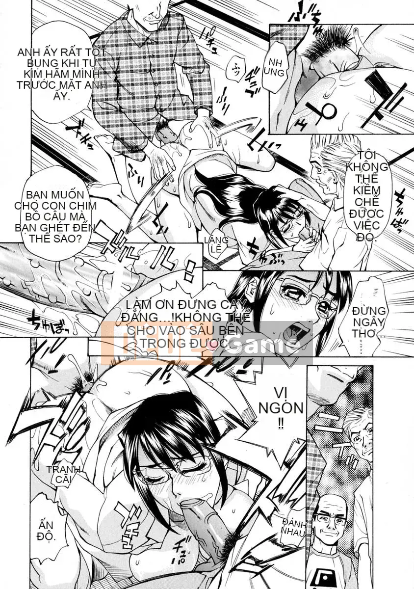 [Makibe Kataru] E.R.O