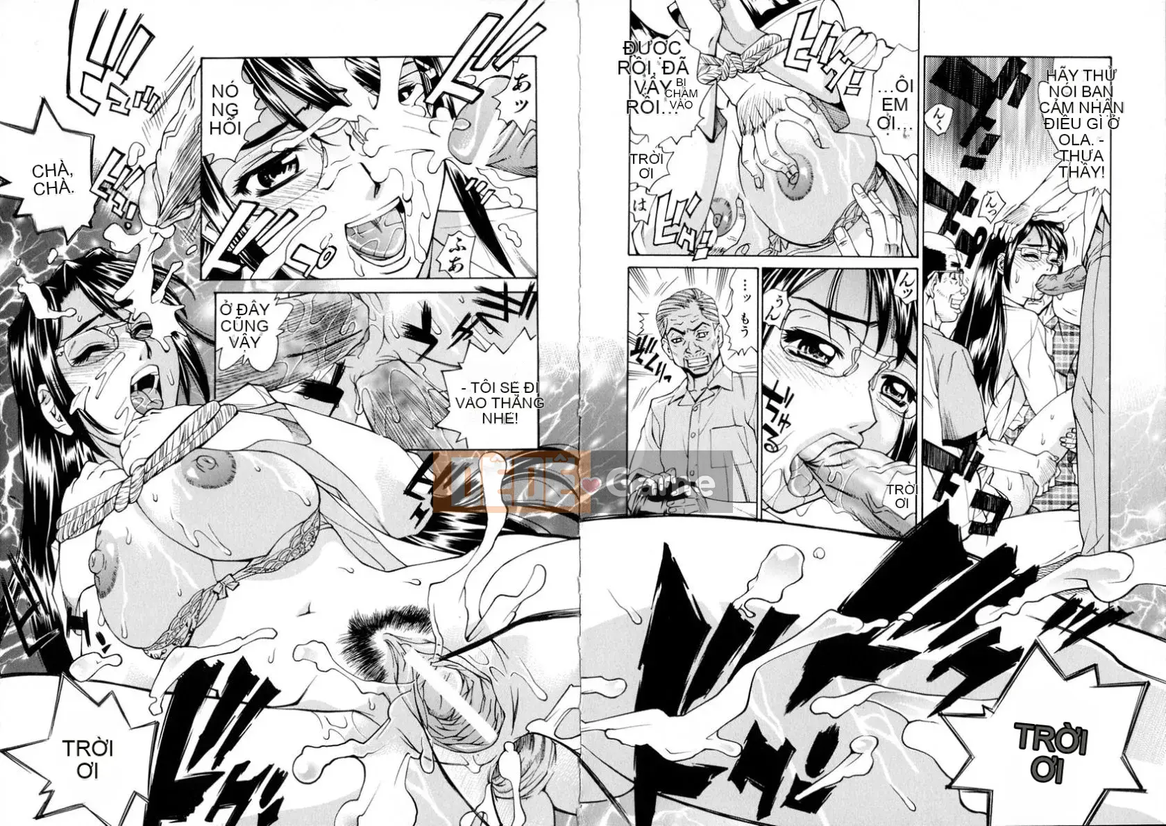 [Makibe Kataru] E.R.O