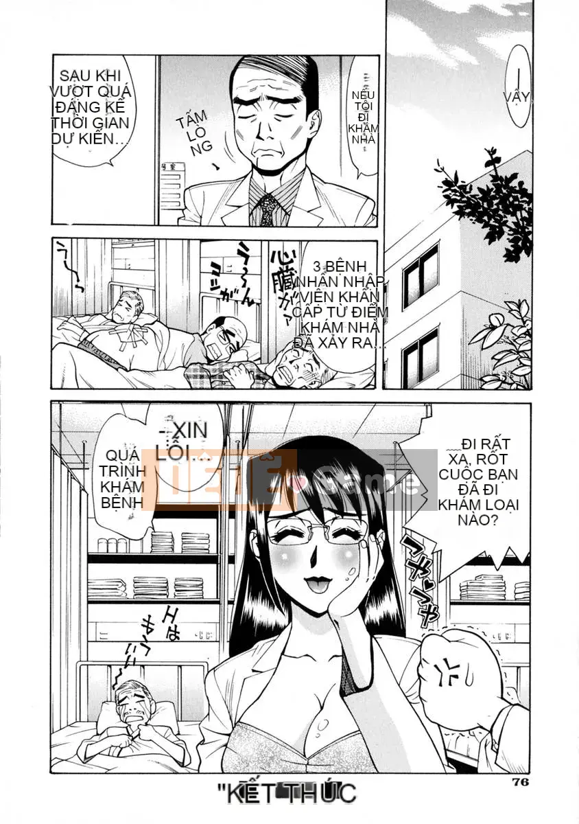 [Makibe Kataru] E.R.O