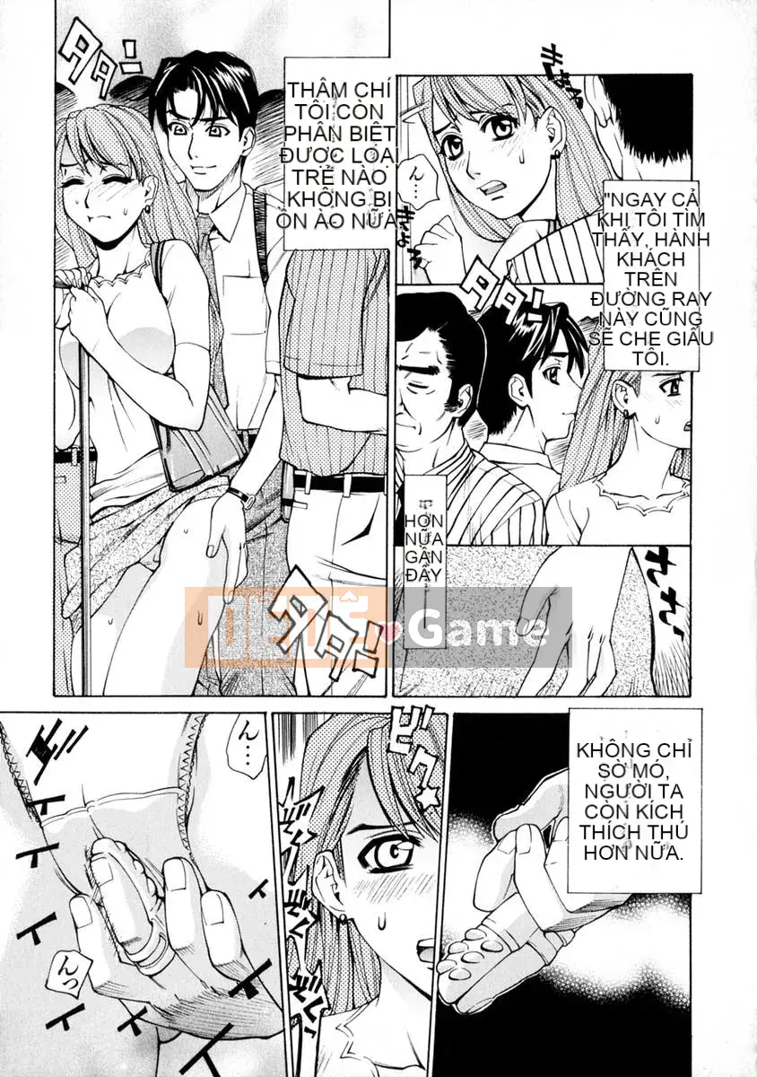 [Makibe Kataru] E.R.O