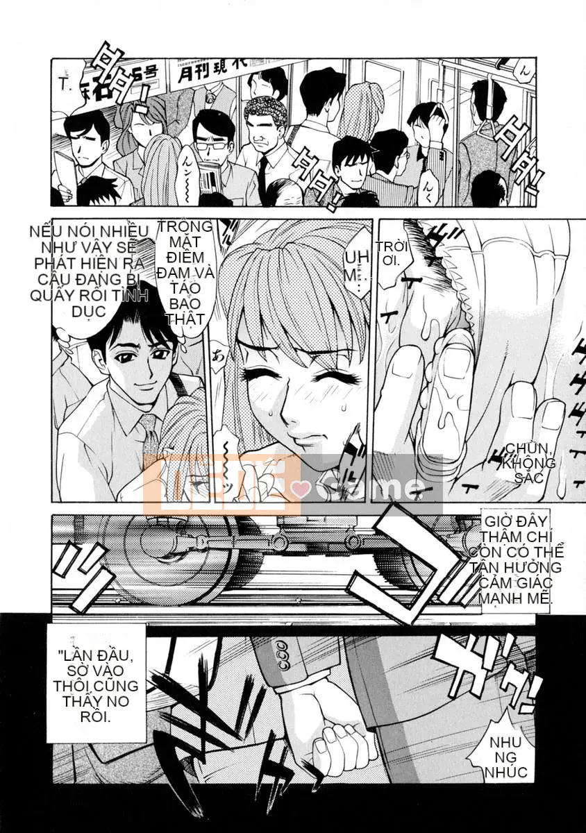 [Makibe Kataru] E.R.O