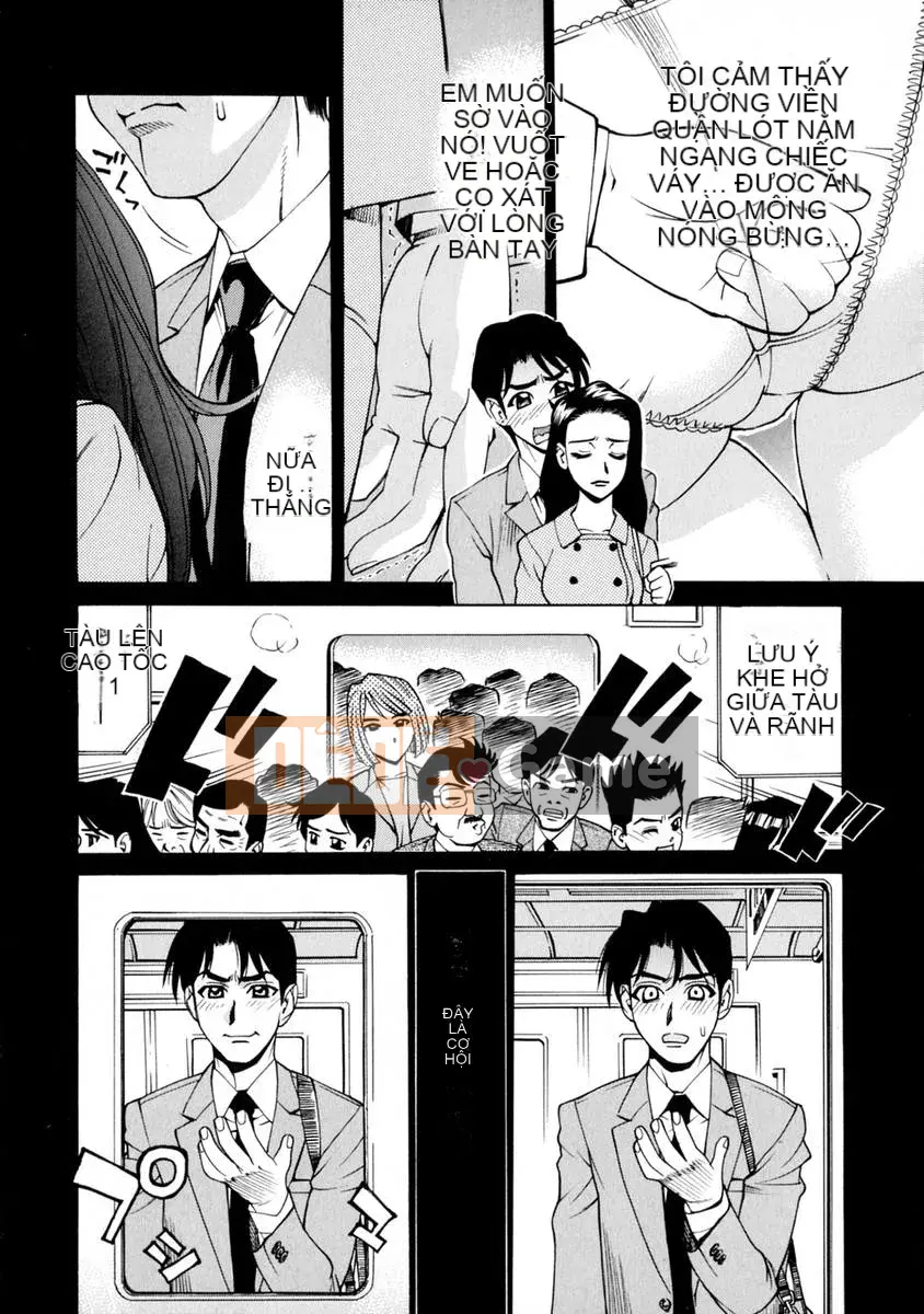 [Makibe Kataru] E.R.O