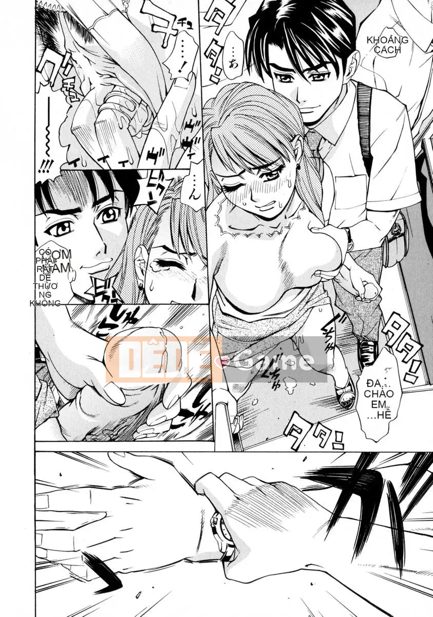 [Makibe Kataru] E.R.O