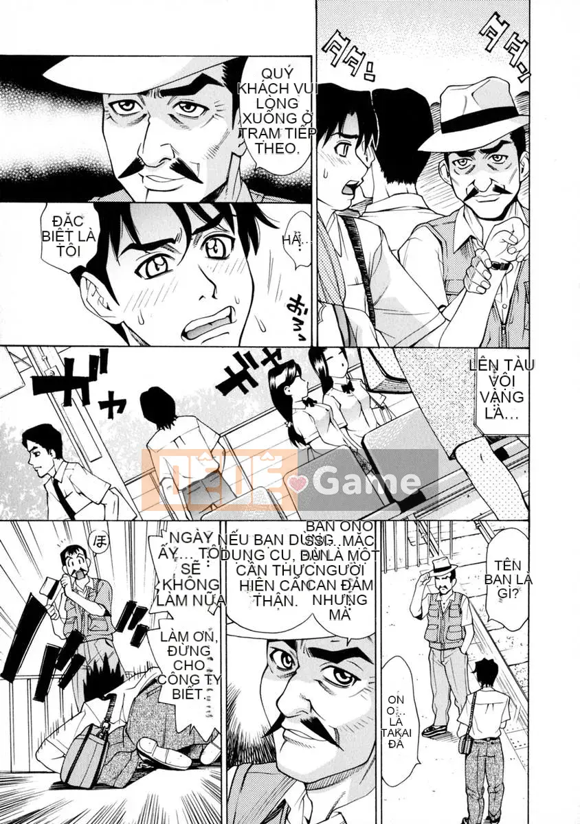 [Makibe Kataru] E.R.O