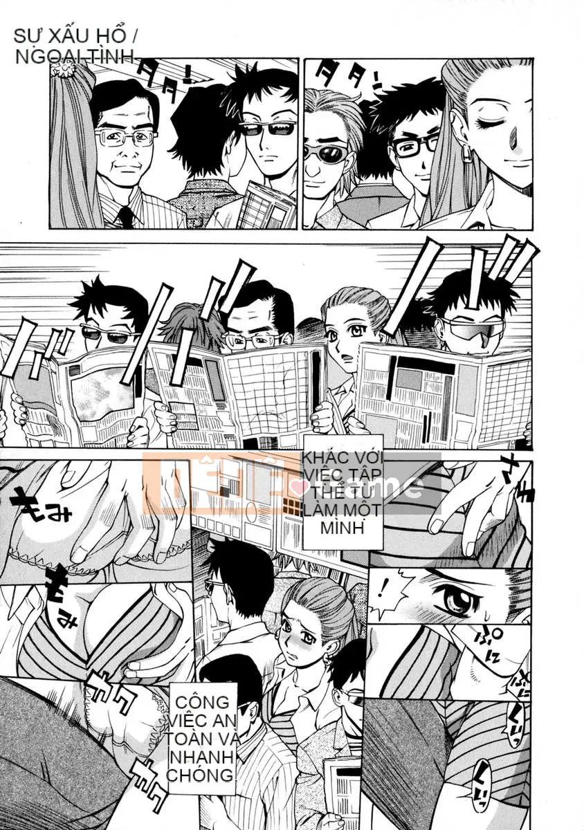 [Makibe Kataru] E.R.O