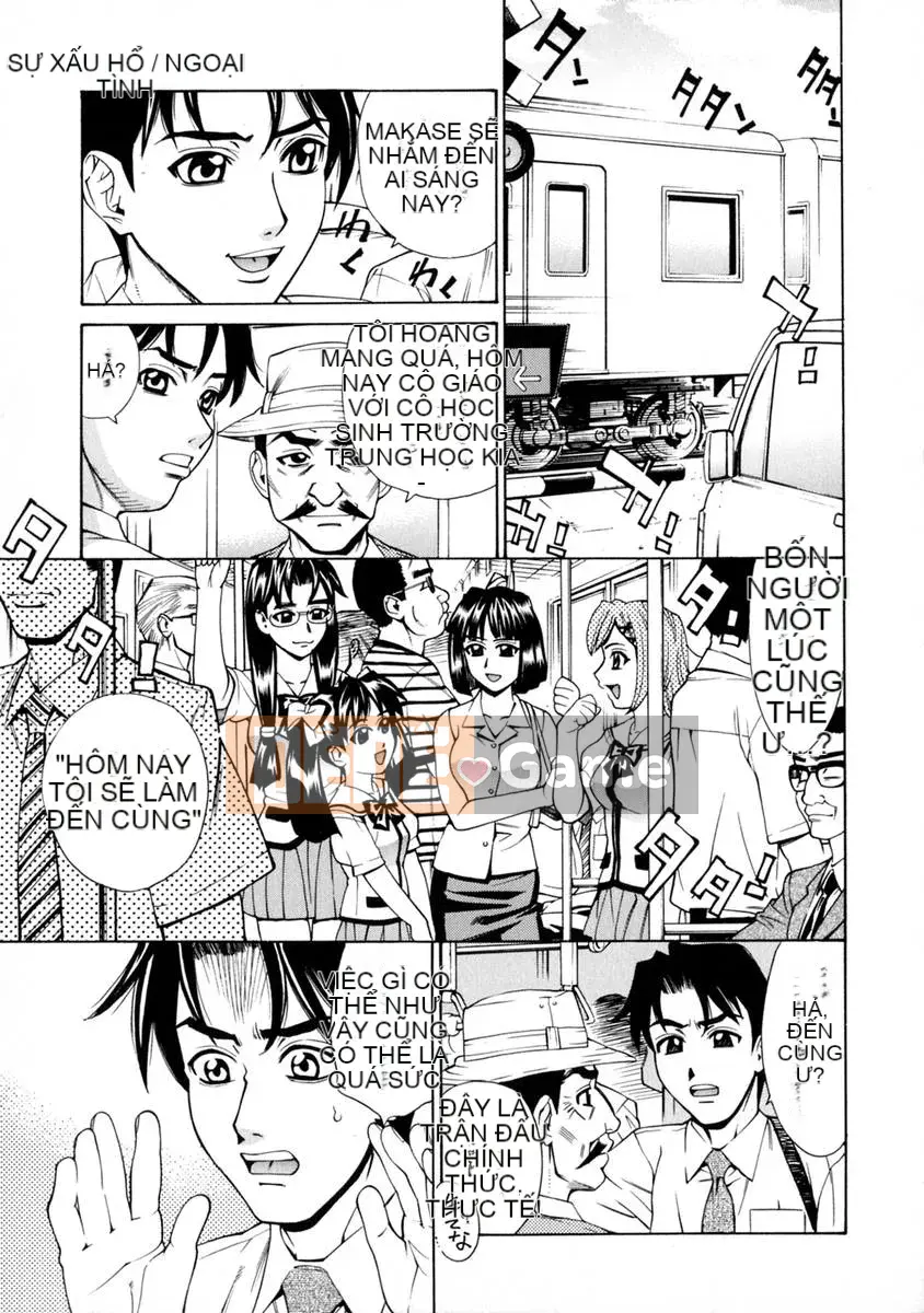 [Makibe Kataru] E.R.O